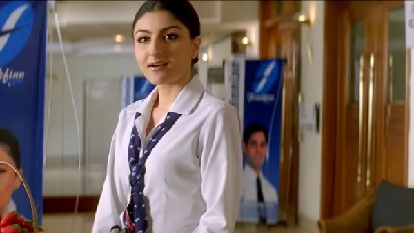 दिल मांगे मोर