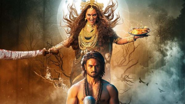 Jatadhara Movie Release Date 