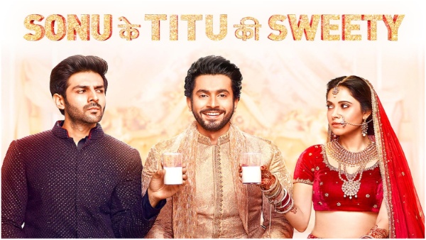 सोनू के टीटू के स्वीटी