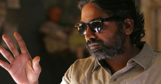 சூது கவ்வும் 2