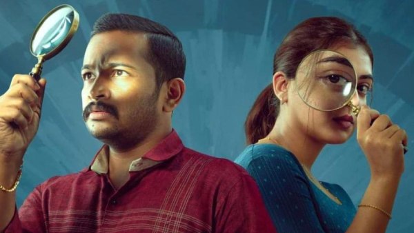 Sookshmadarshini Box Office Collection