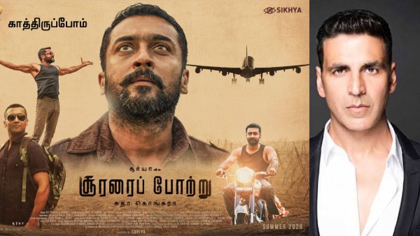 Soorarai Pottru Hindi Remake