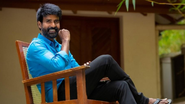 விடுதலை