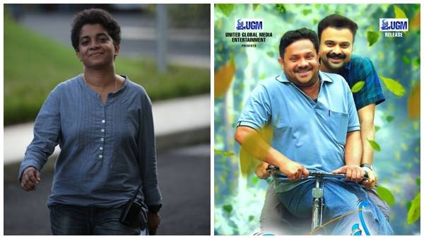 സൗമ്യ സദാനന്ദന്‍