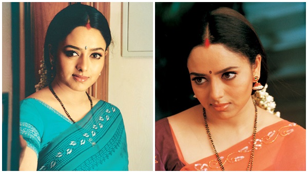 സൗന്ദര്യ