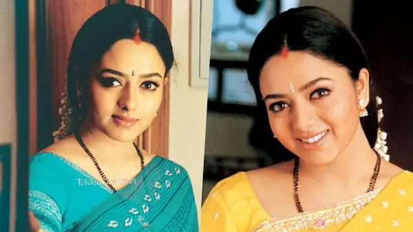 ಸೌಂದರ್ಯ