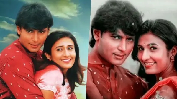 ರೇಖಾ(ಸ್ಪರ್ಶ)