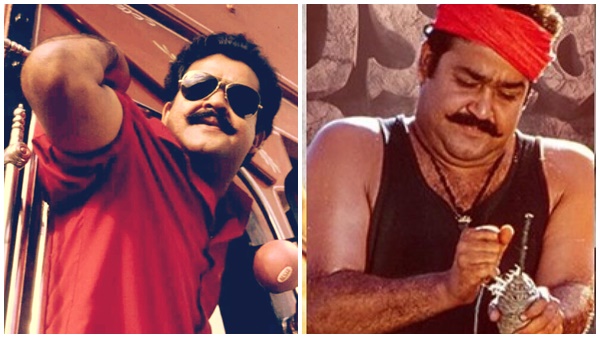 സ്ഫടികം