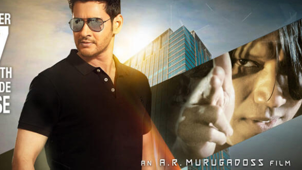 స్పైడర్