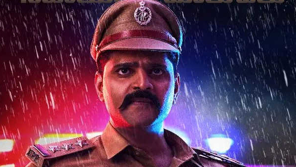 శ్రీ విష్ణు