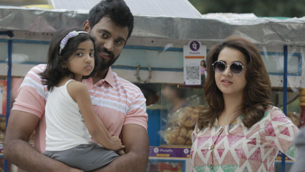 ಶ್ರೀಕೃಷ್ಣ@Gmail.com