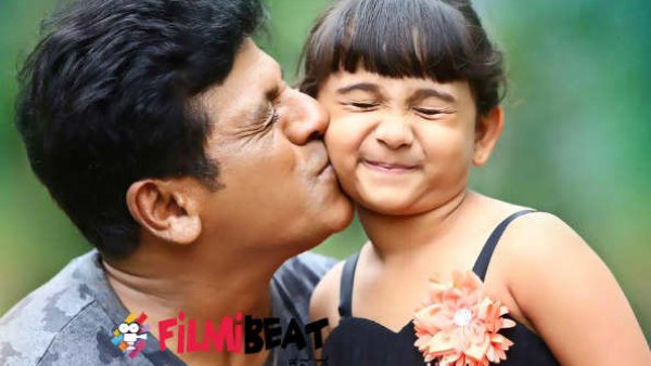 ಶ್ರೀನಗರ ಕಿಟ್ಟಿ