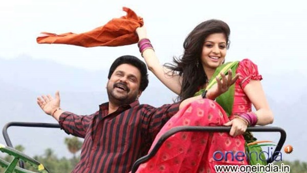 ശൃംഗാരവേലൻ