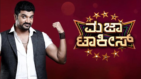 ಸೃಜನ್ ಲೋಕೇಶ್