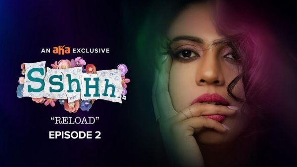 Why You Should Watch SSHHH