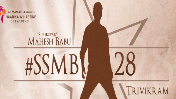 SSMB 28