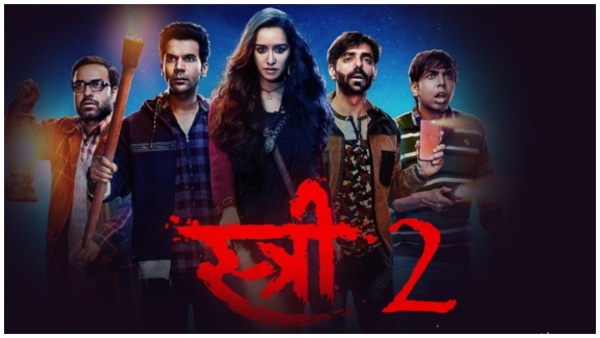 स्त्री 2