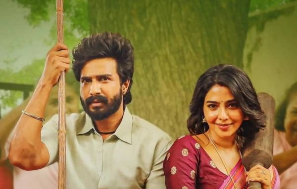 Aishwarya Lekshmi as Keerthi