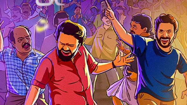 Su From So Technical Aspects