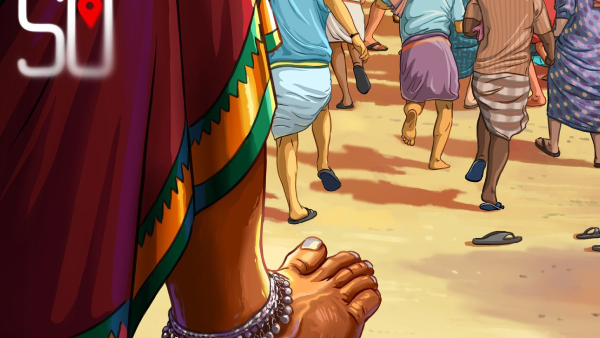 Su From So OTT Release: FAQ's