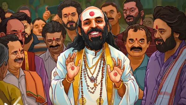 Su From So Story Plot