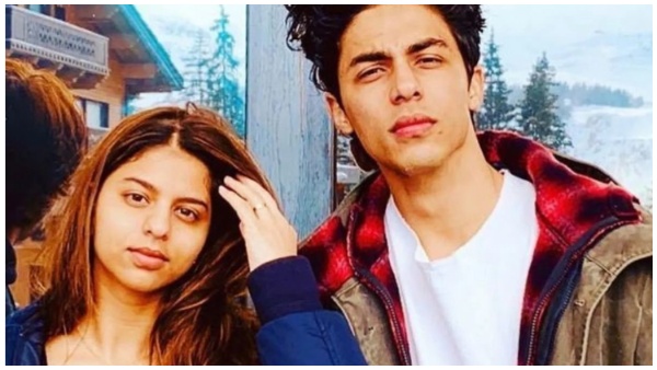 सुहाना खान और आर्यन खान