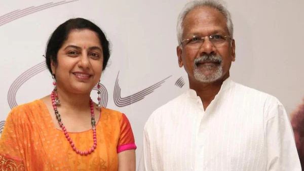 సుహాసిని మణి రత్నం