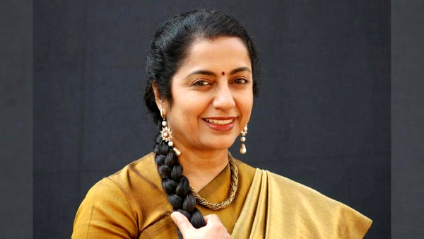 சுஹாஷினி