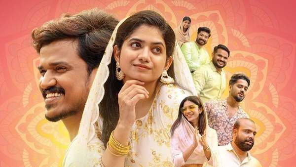 Sulaikha Manzil Cast& Crew