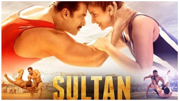सुल्तान