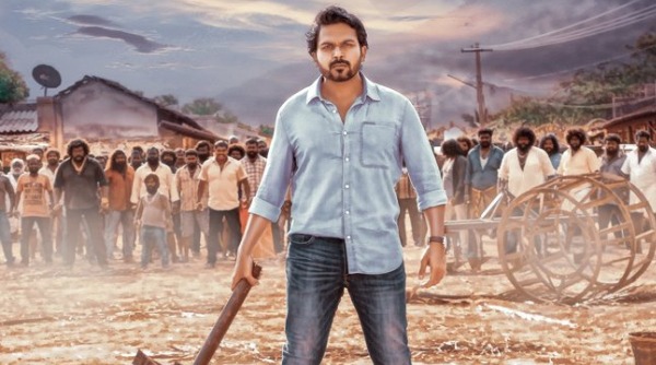 சுல்தான்