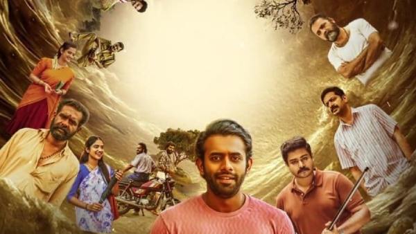 Sumathi Valavu Cast & Crew