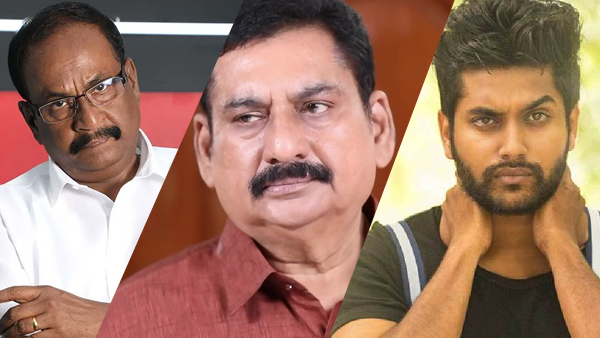 Sun Kudumbam Viruthugal 2023: Favorite Villain and Villi