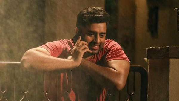 Sundarakanda OTT Release FAQs