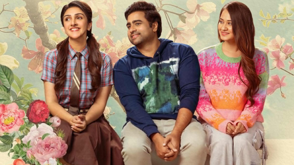 Sundarakanda Artist Performance