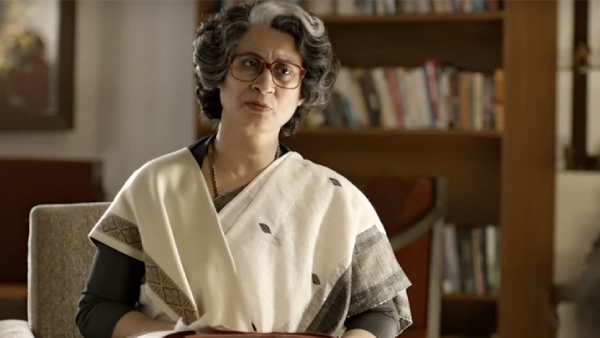 इंदु सरकार