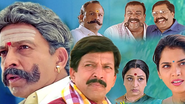 ಸೂರ್ಯವಂಶ