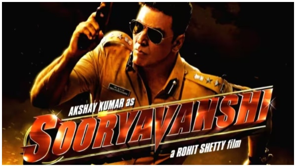 सूर्यवंशी