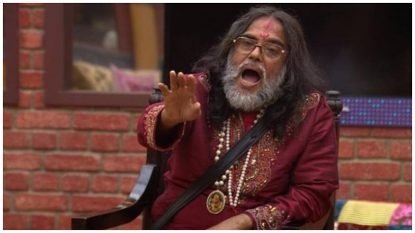 स्वामी ओम बाबा