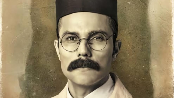 स्वंत्रत वीर सावरकर