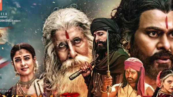 సైరా నరసింహా రెడ్డి