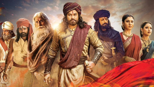 సైరా నరసింహా రెడ్డి