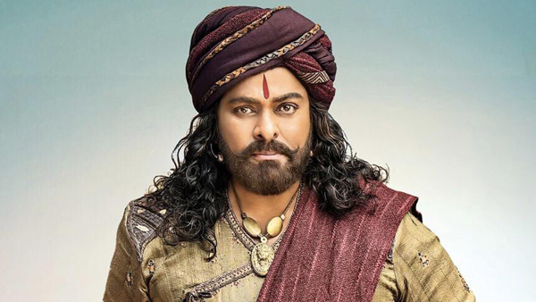 సైరా నరసింహా రెడ్డి