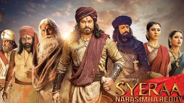 சயீரா நரசிம்ம ரெட்டி