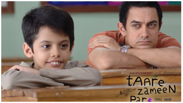 तारे जमीन पर