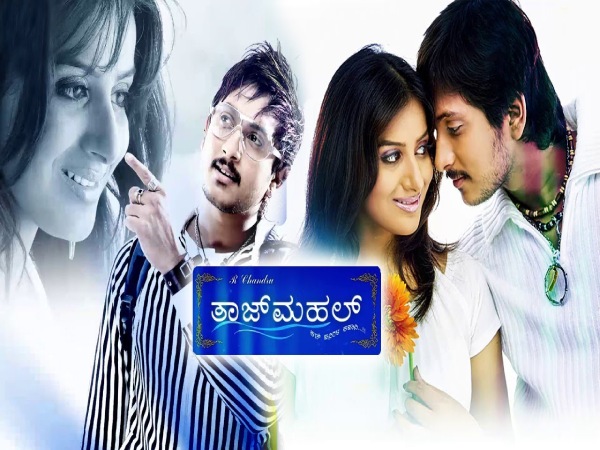 ತಾಜ್ ಮಹಲ್