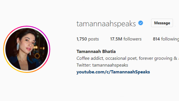 17.5 மில்லியன்