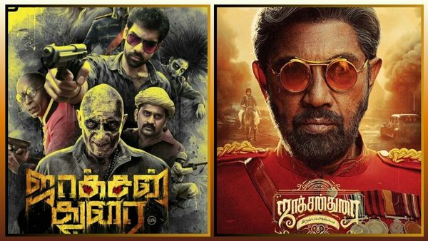 Jackson Durai Series