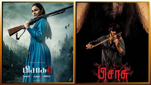 Pisaasu Series
