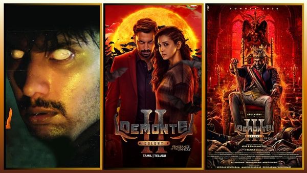 Demonte Colony Series